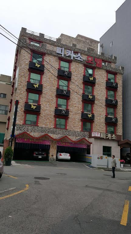 Picasso Motel Haeundae Пусан Екстер'єр фото